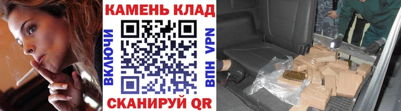 ГАШИШ 40% ТГК  Луза 