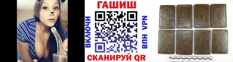 Гашиш гарик Луза