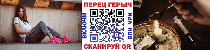 наркотики  Луза  ГЕРОИН VHQ 