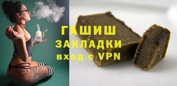ГАЛЛЮЦИНОГЕННЫЕ ГРИБЫ Аркадак