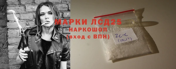 mdma Приозерск