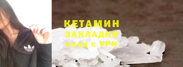 ГАЛЛЮЦИНОГЕННЫЕ ГРИБЫ Аркадак