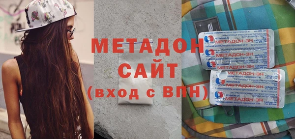 ГАЛЛЮЦИНОГЕННЫЕ ГРИБЫ Аркадак