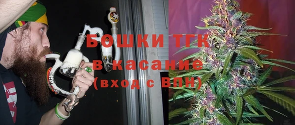 героин Армянск