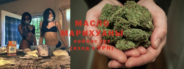 ГАЛЛЮЦИНОГЕННЫЕ ГРИБЫ Аркадак