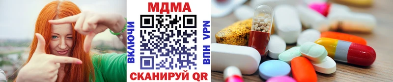 МДМА VHQ  Луза 