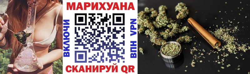 МАРИХУАНА OG Kush  MEGA ONION  Луза 